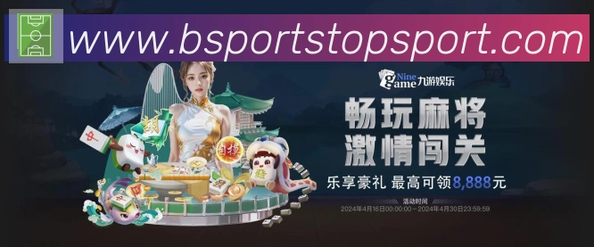 多端互动