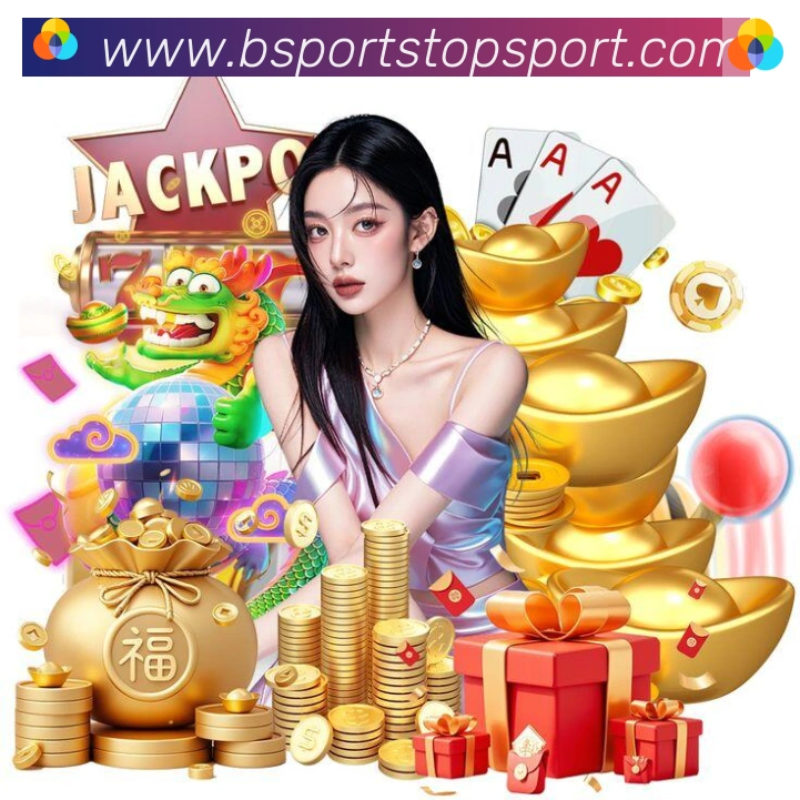 Bsports官网APP 体育赛事宣传图