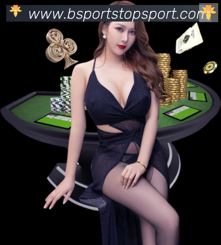 Bsports官网全站App